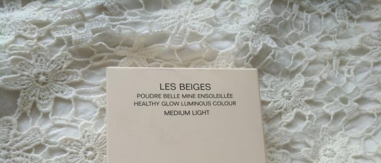 Les beiges светоотражающая пудра с эффектом естественного сияния